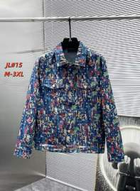 Picture of Louis Vuitton Jackets _SKULVM-3XL12yr59032268